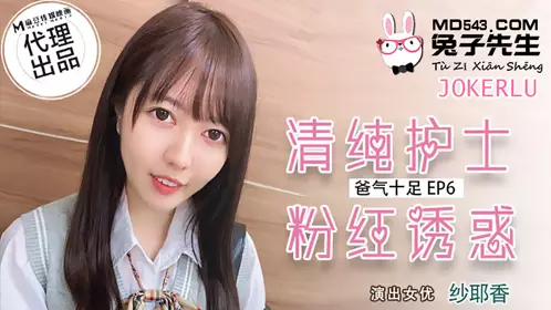 双子兄弟 女子高生3P初体验