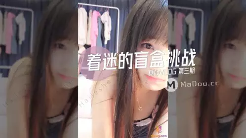 糖心系列 TX19 超强TS欲望机器 【糖心Vlog】让你解锁不同的人妖领域