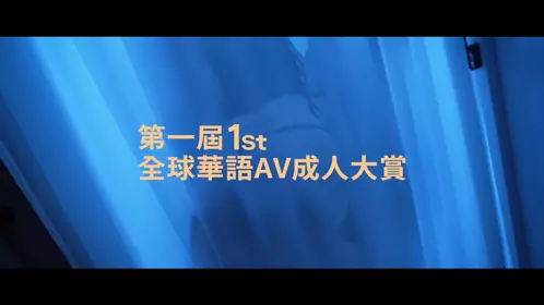 台湾第一女优【吴梦梦】 人妻NTR醉夫面前禁声性爱
