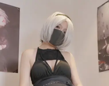 【桥本香菜】 CosPlay 2B番外篇