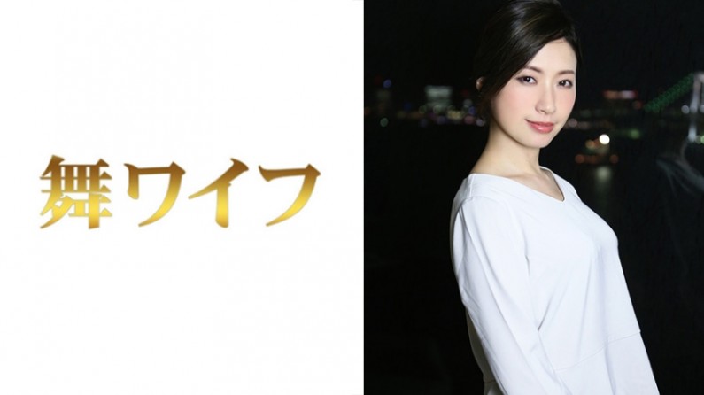 292MY302 堀口夏菜子 2  