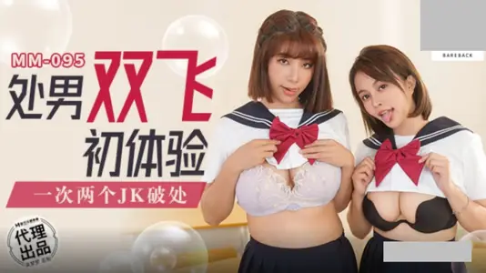 爱豆传媒.ID5297.芸溪.将合租室友变成性爱玩物