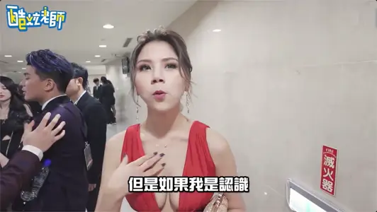 揭秘叫亲爱的都是渣男嘛？   
