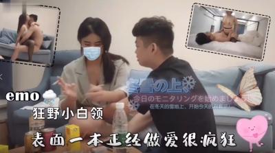 闷骚型 