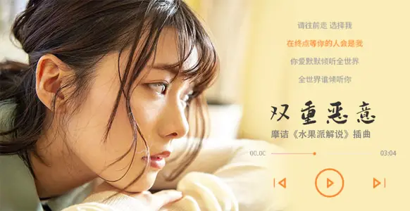 星空无限传媒.XKGA025.香菱.KTV与较小美女纵情射精