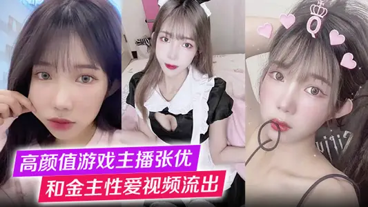 星空无限传媒.XKQP37.邓紫晴.解锁巨乳女教练各种做爱姿势