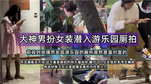 精东影业.JDBC055.吴文淇.极致美胸小职员黑丝色诱经理