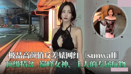麻豆传媒映画.MD-0296.温芮欣.萌妹惨遭无限高潮开发.塞满鸡巴的骚穴不停潮吹