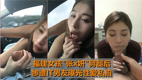 JVID.中山小雅按摩个人工作室