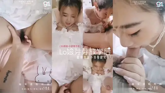 麻豆映画传媒X辣椒原创.HPP-0039.吴梦梦.无套干爆拜精小姐姐