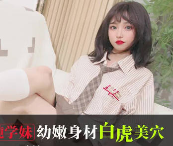 草霉视频原创.极致多汗和紧致无套肛交内射