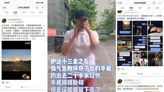 麻豆传媒映画X狂点映像.CP-009.被雨水打湿的巨乳少妇