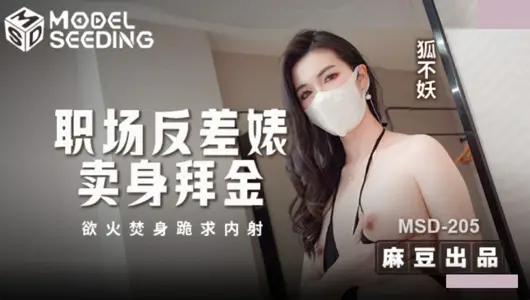 草霉视频原创.操了个丰满风骚淫荡少妇