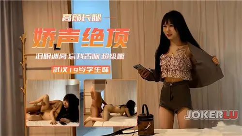 草霉视频原创.迷翻女同事