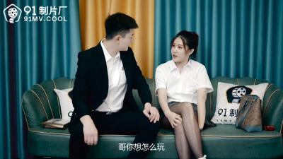 深夜国产91CM215私约极品美腿车模【叶柔】 湿身呻吟床战实录