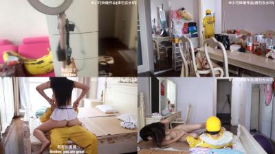替身演员【沈樵】–9 女色狼勾引外卖小哥 