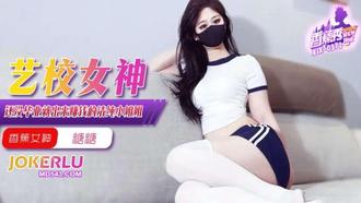 【香蕉视频】XJX-371【香蕉秀】 还没毕业就出来赚钱的清纯小姐姐 香蕉传媒